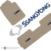 Piso De Auto Tipo Ssangyong Camioneta Pvc/tapiz Generico